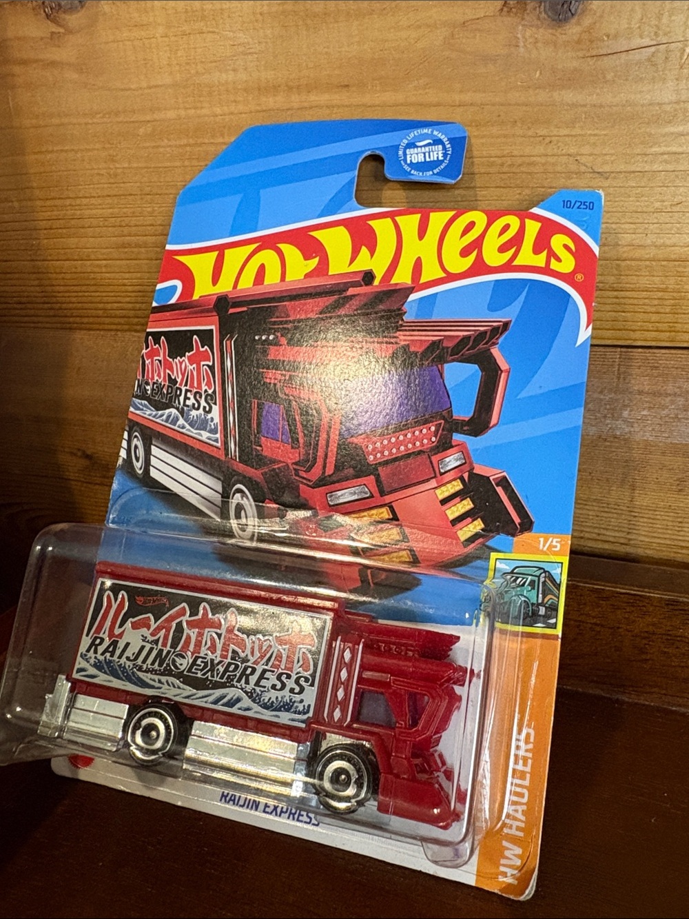2023 Hot Wheels Raijin Express, HW Haulers, Treasure Hunt